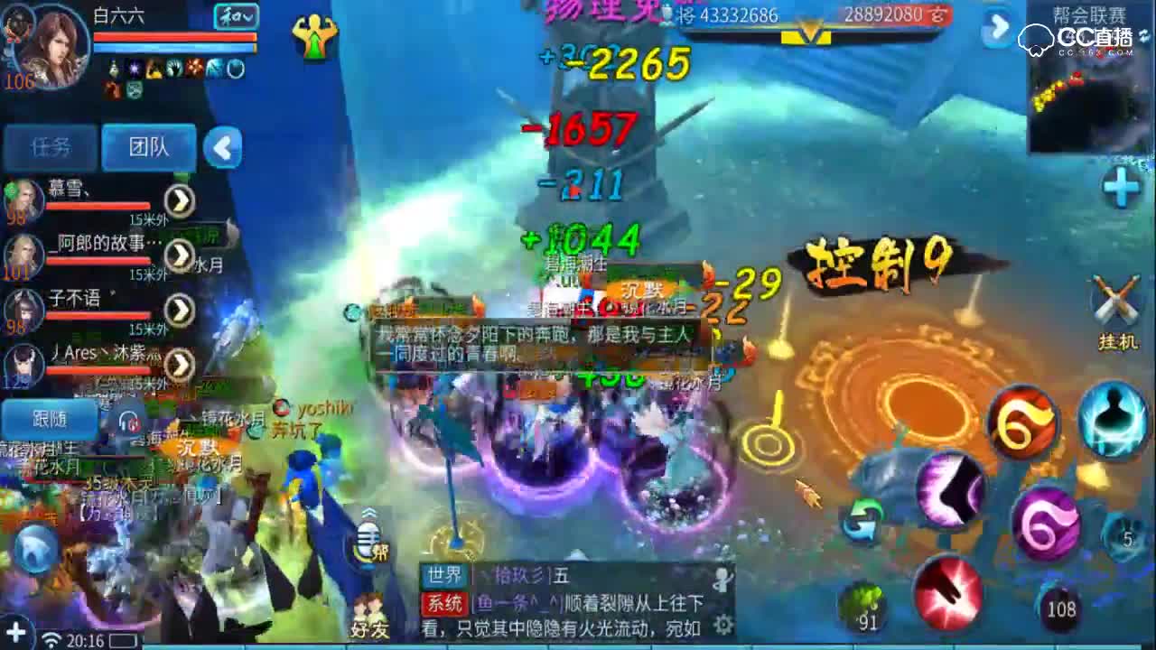 视频封面