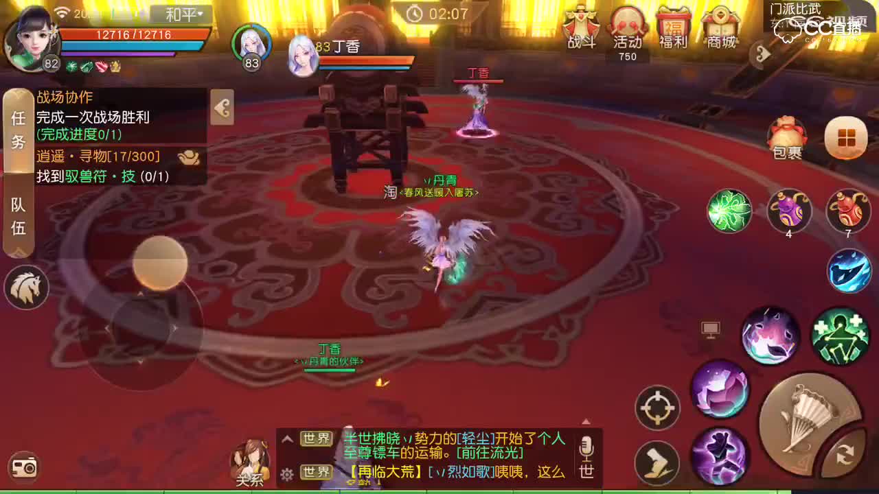 视频封面