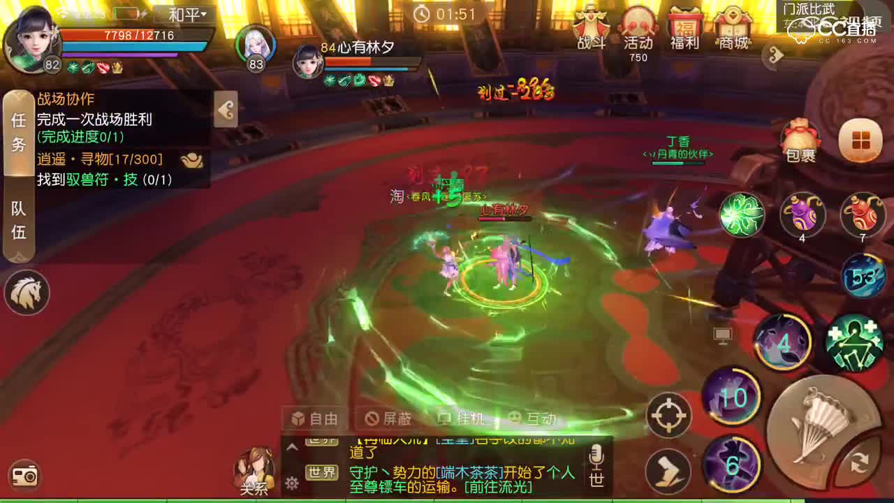 视频封面