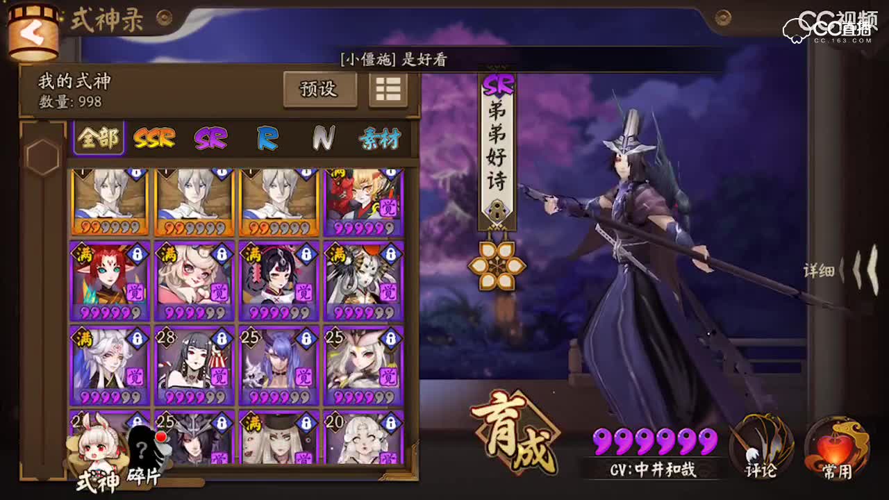 视频封面