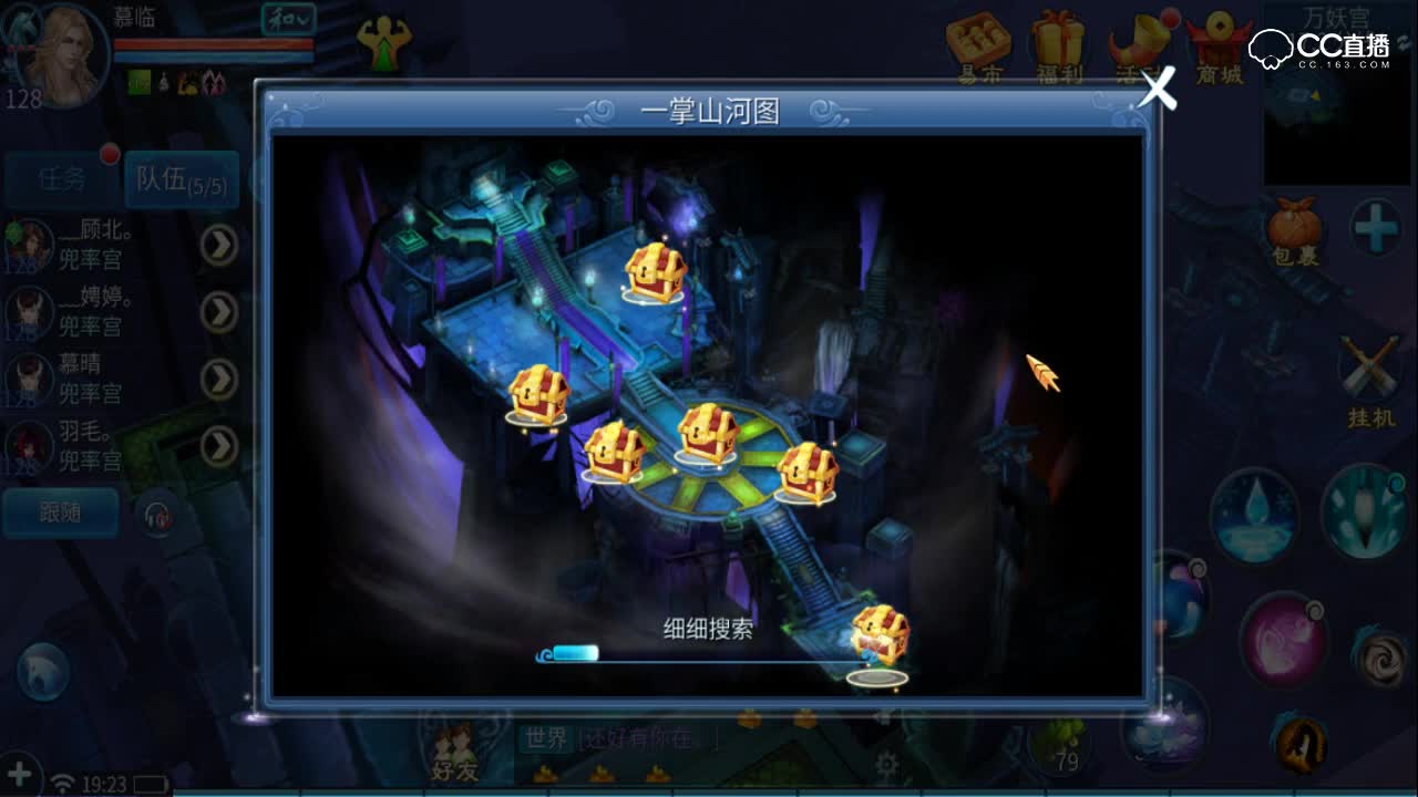视频封面