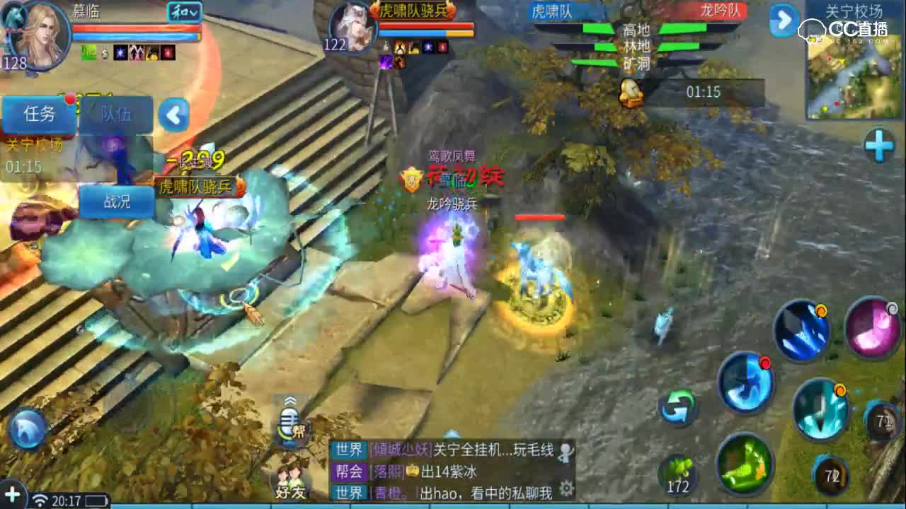 视频封面