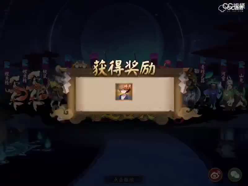 视频封面