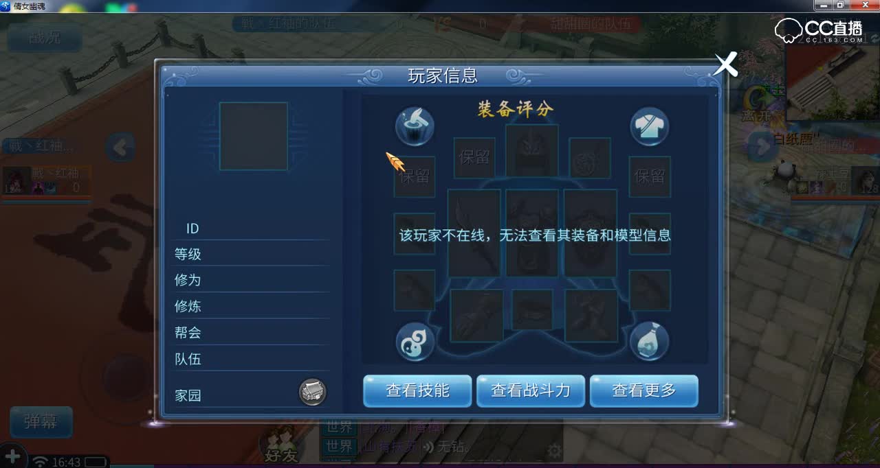 视频封面