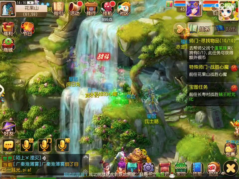 视频封面