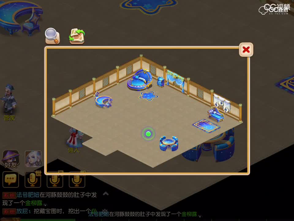 视频封面