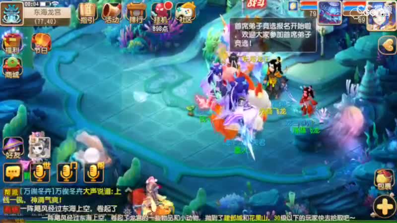 视频封面
