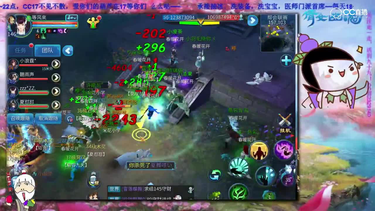 视频封面