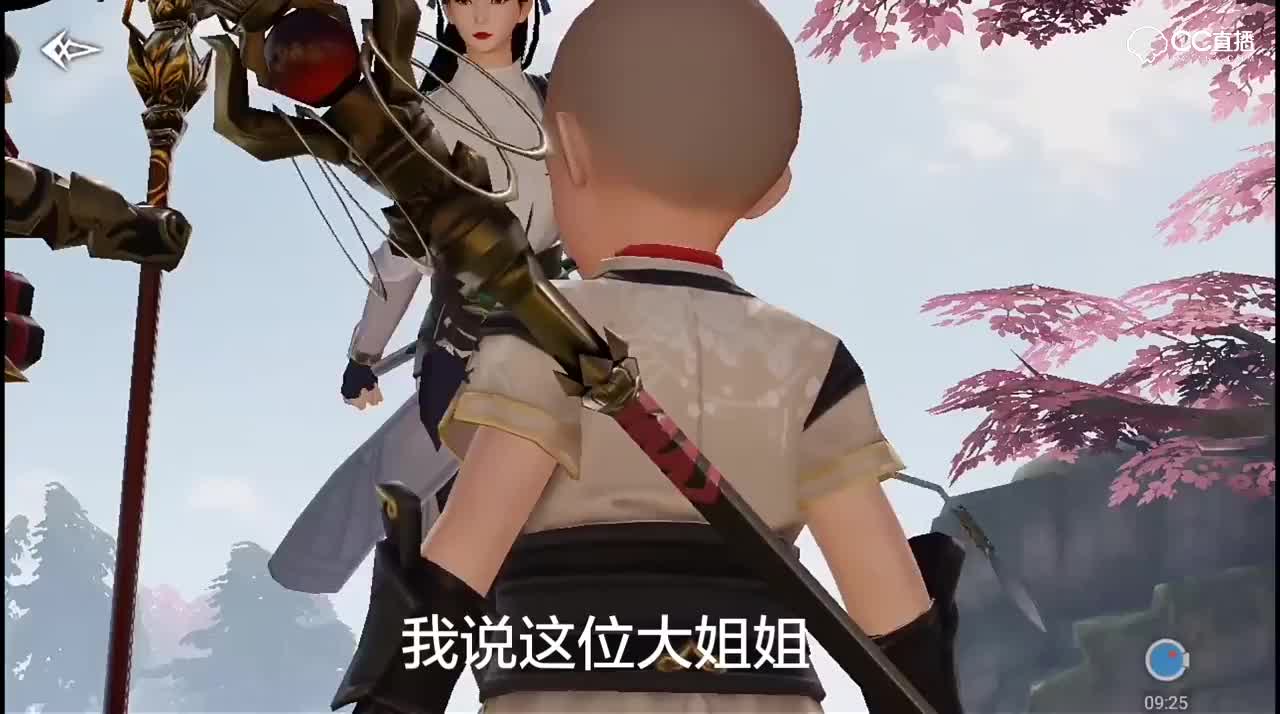 视频封面