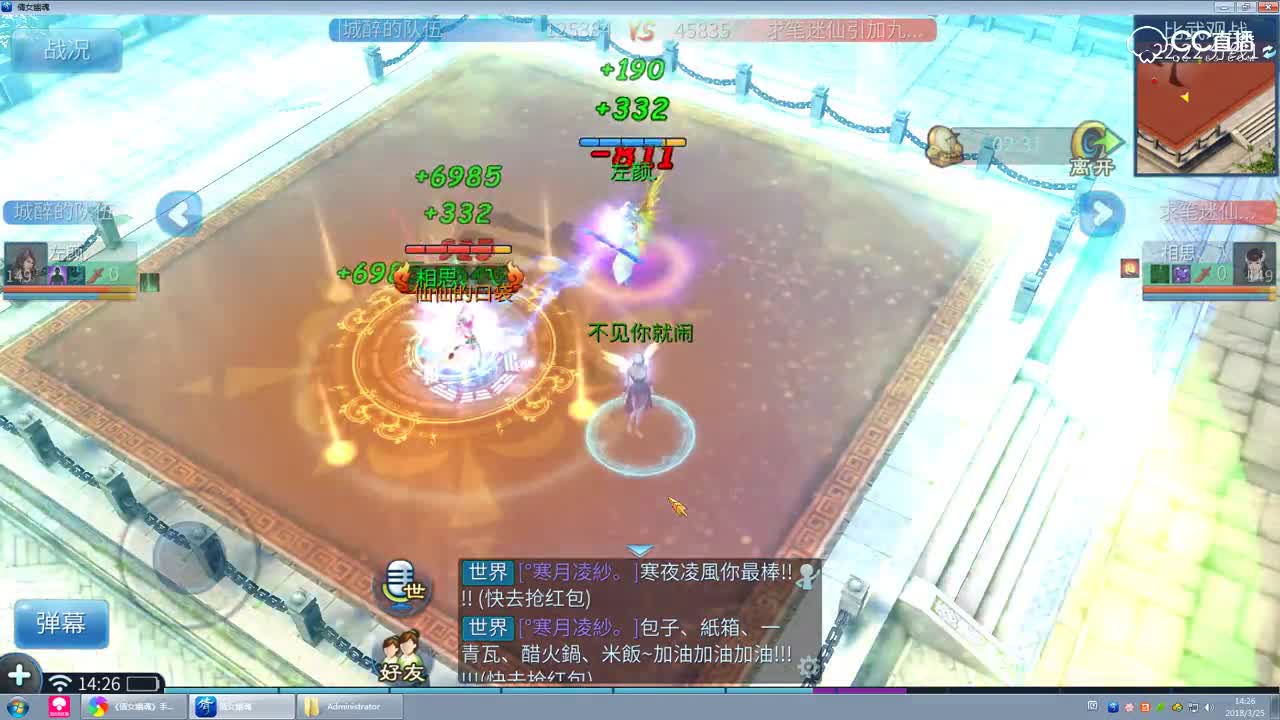 视频封面
