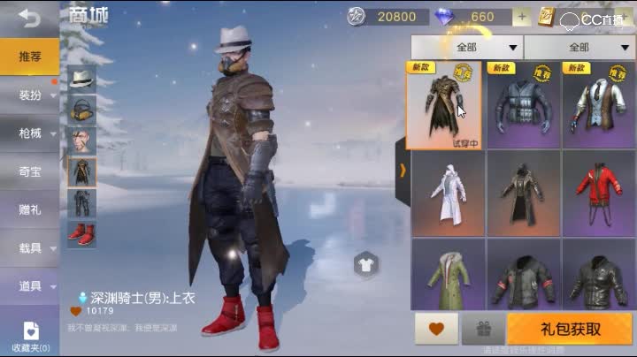 视频封面