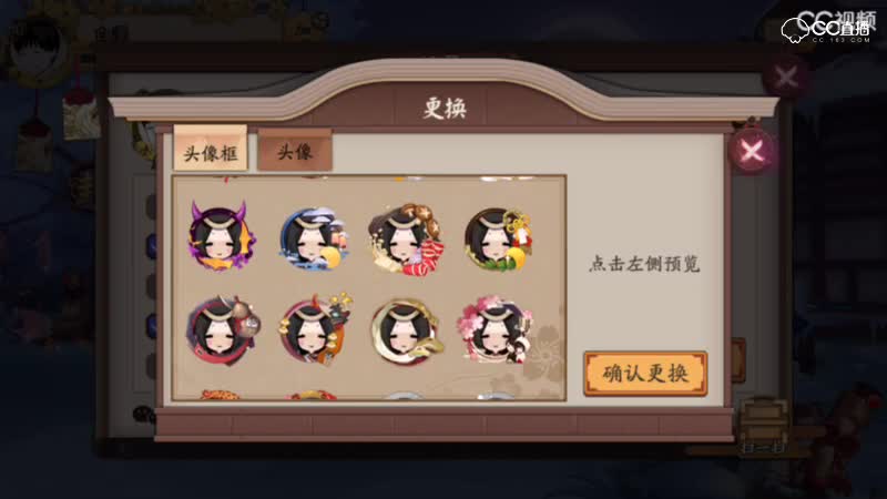 视频封面