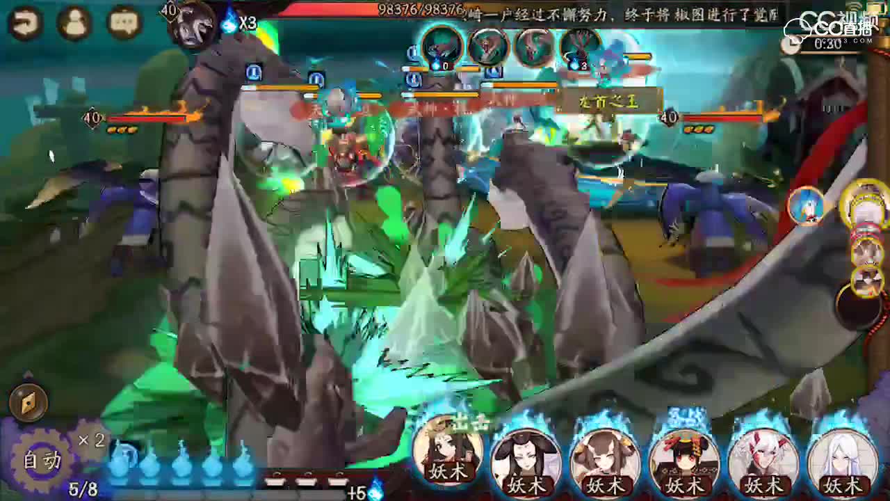 视频封面