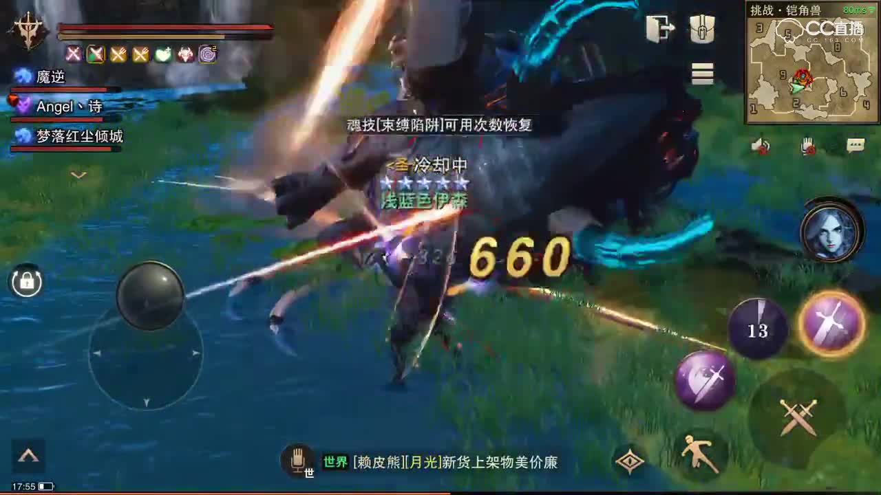 视频封面