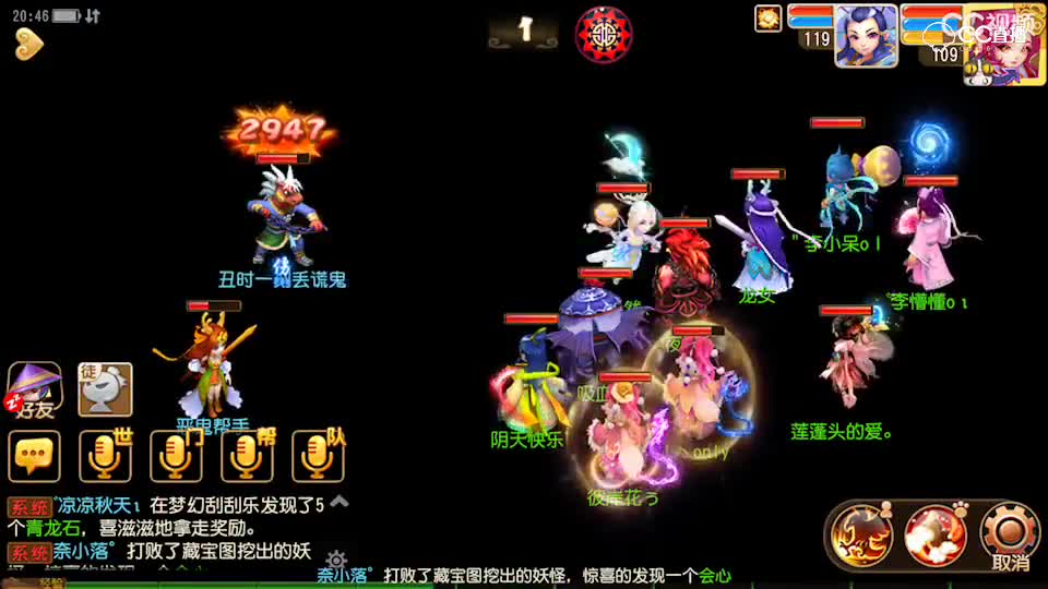 视频封面