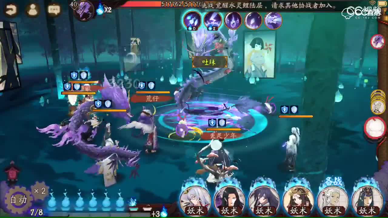 视频封面