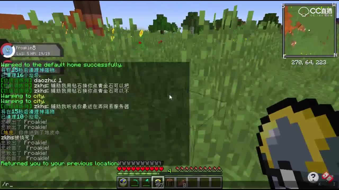 视频封面