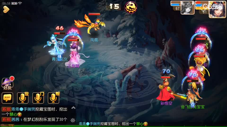 视频封面