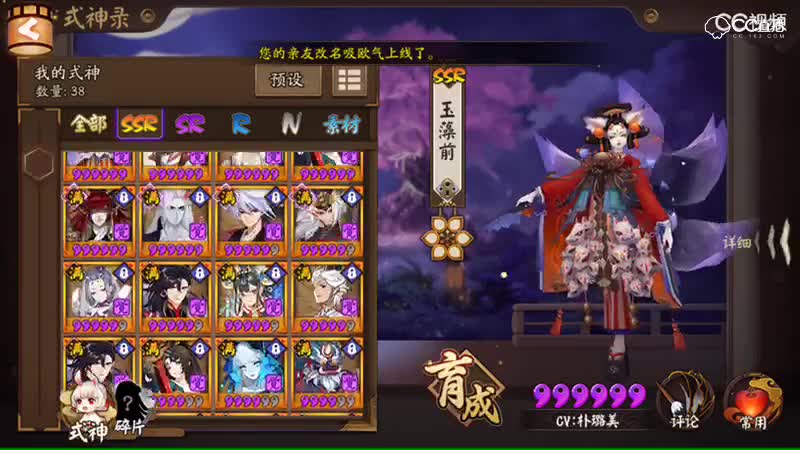 视频封面