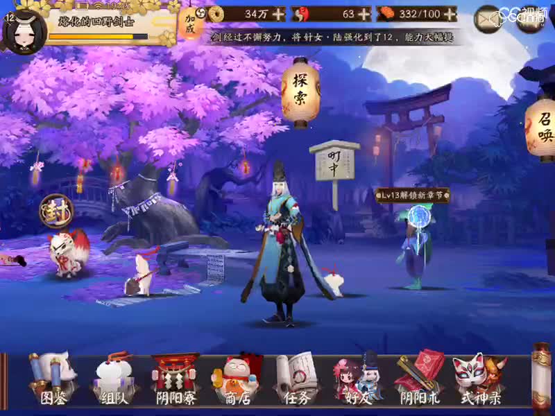 视频封面