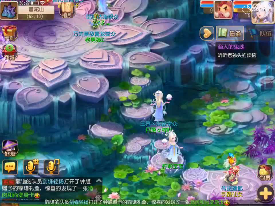 视频封面