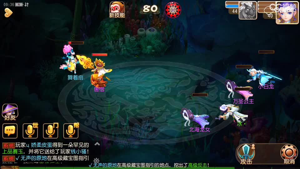 视频封面