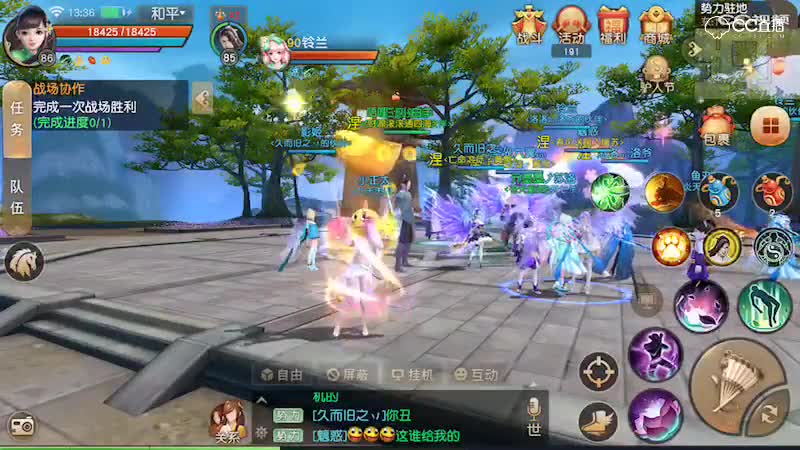 视频封面