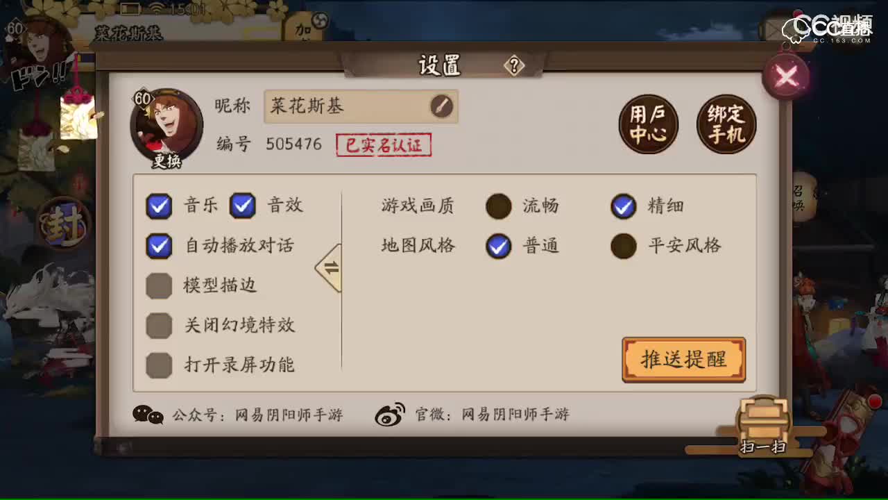 视频封面