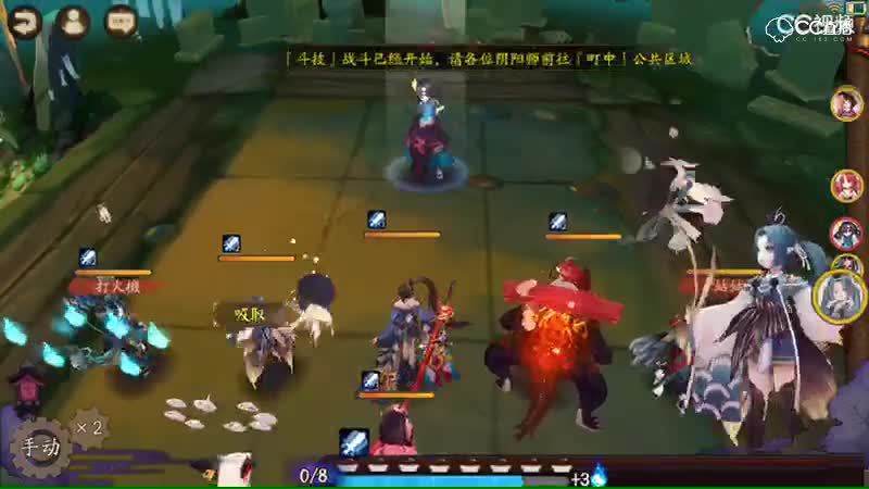 视频封面