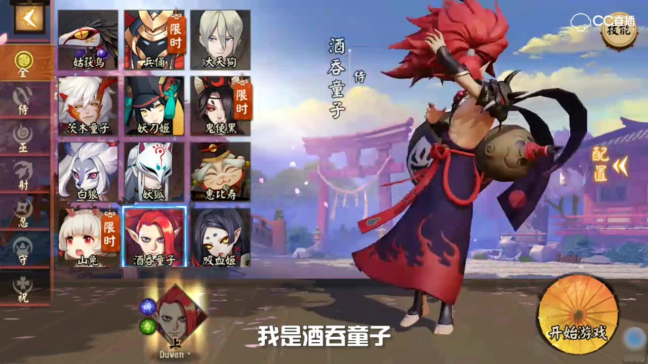 视频封面