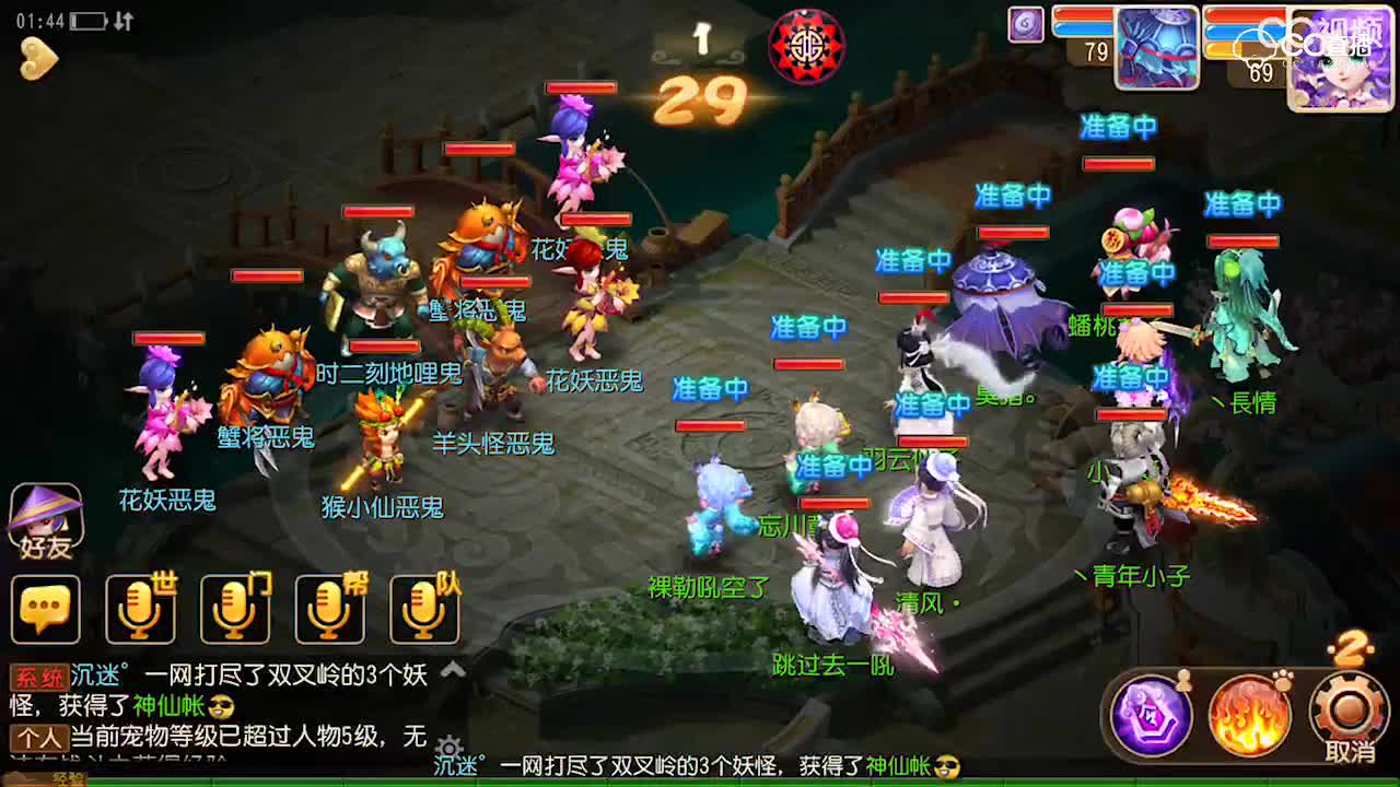 视频封面