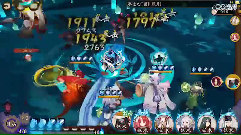 视频封面