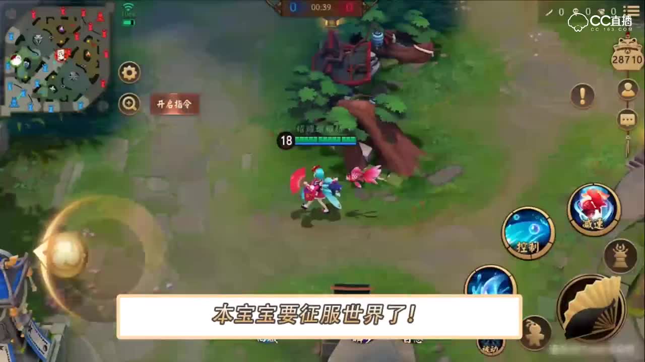 视频封面