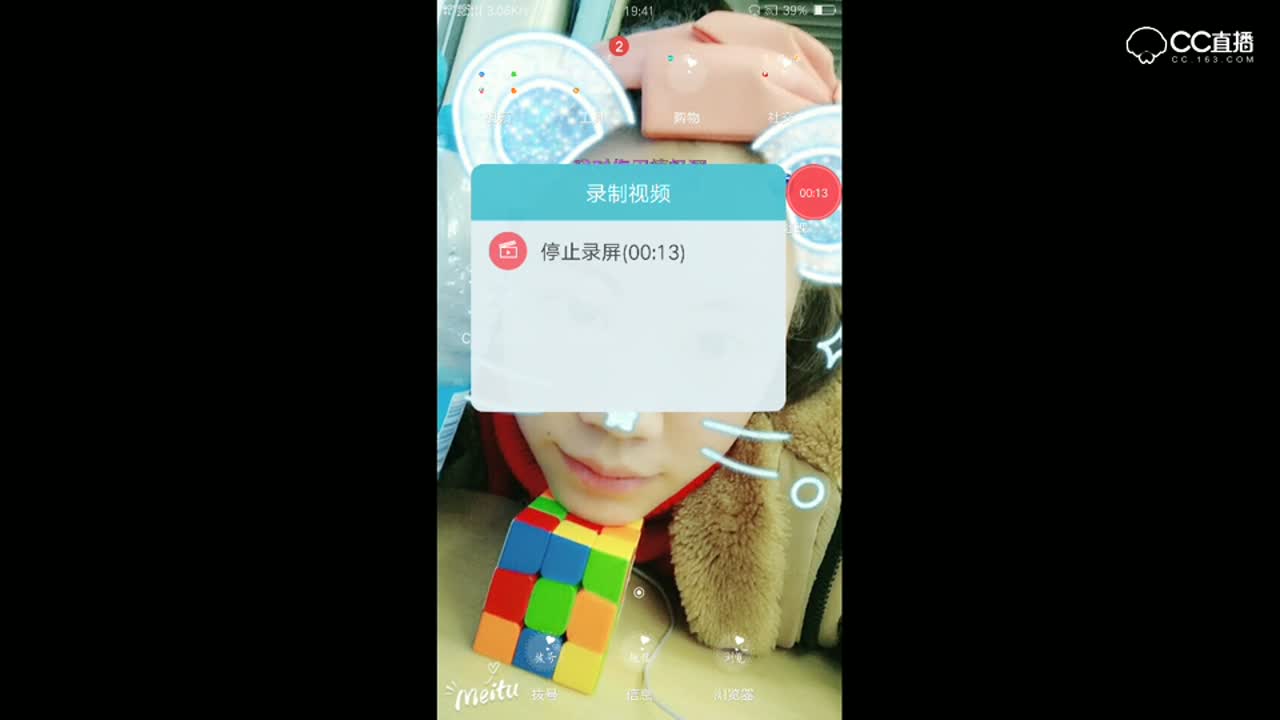 视频封面
