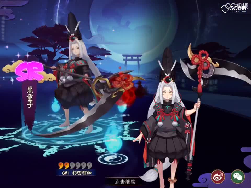 视频封面