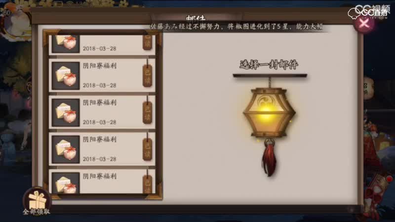 视频封面
