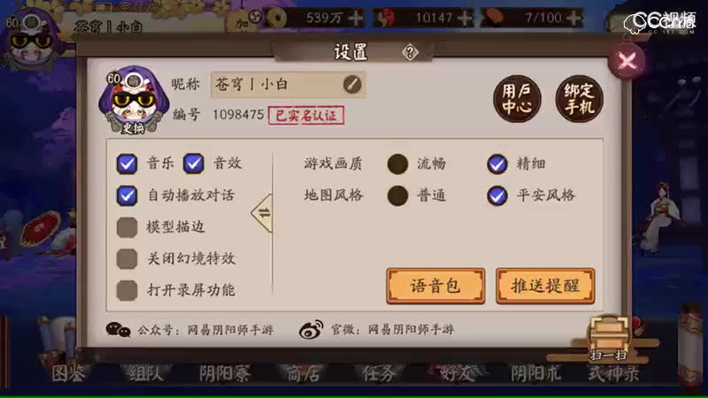 视频封面