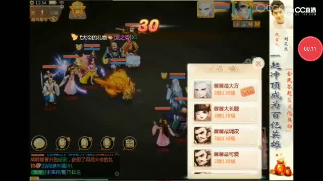 视频封面