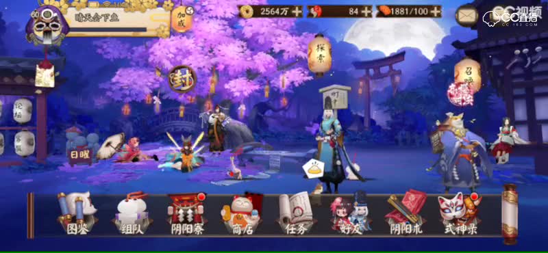 视频封面