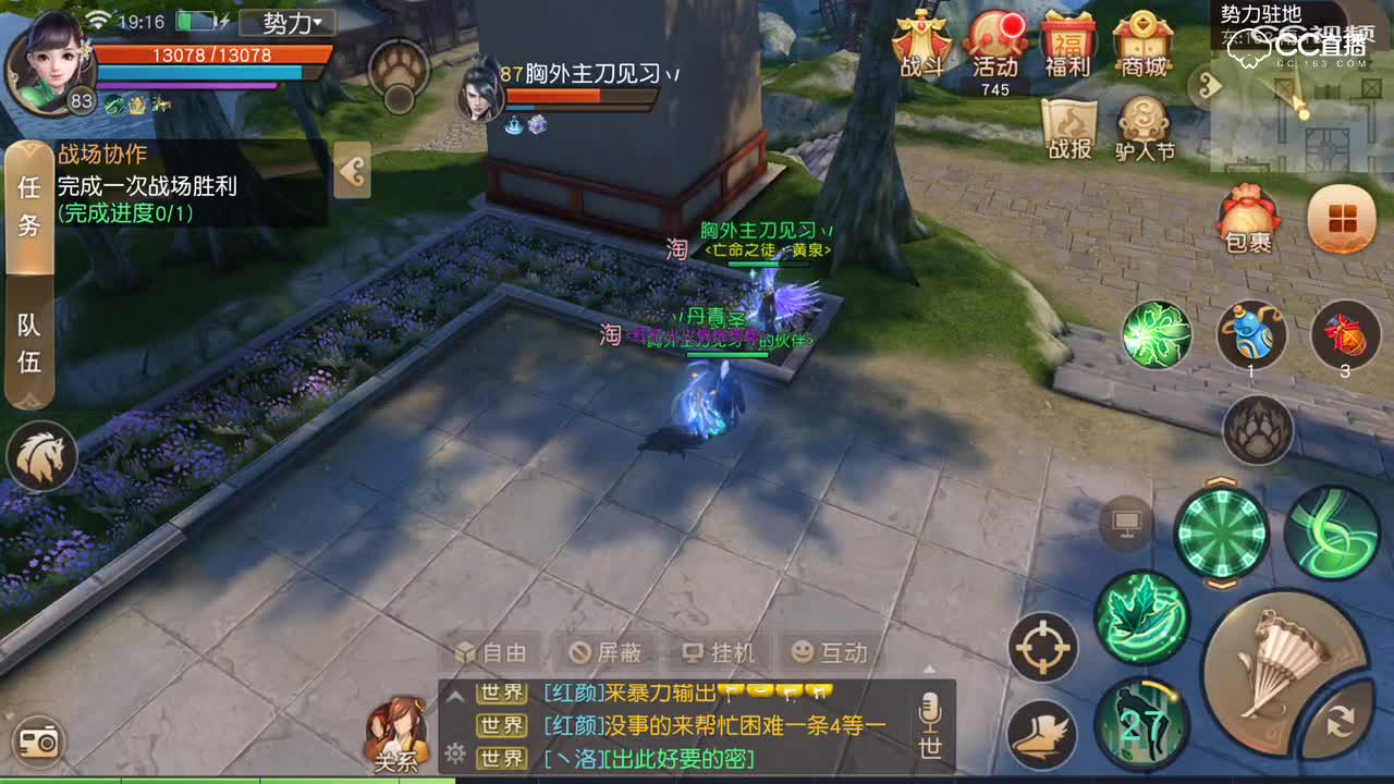 视频封面