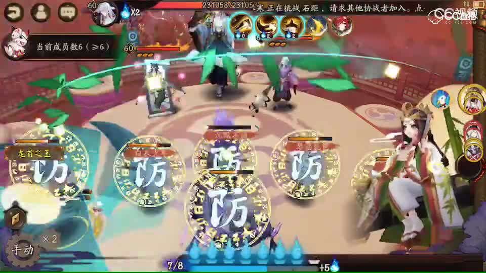视频封面