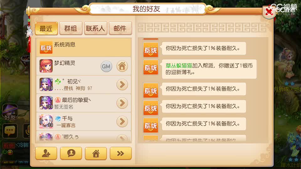视频封面