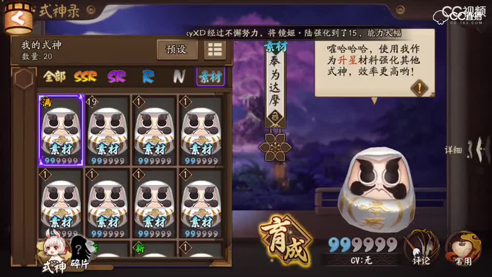 视频封面