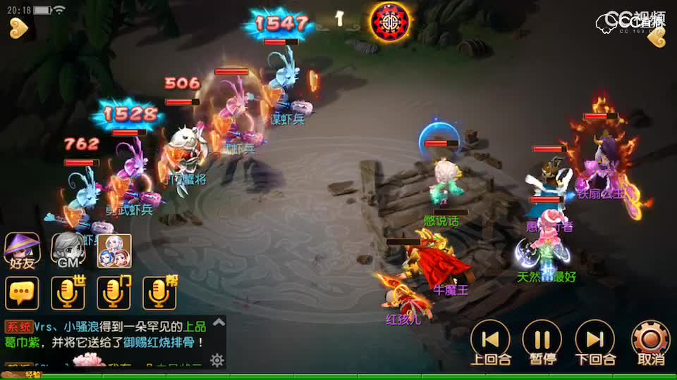 视频封面