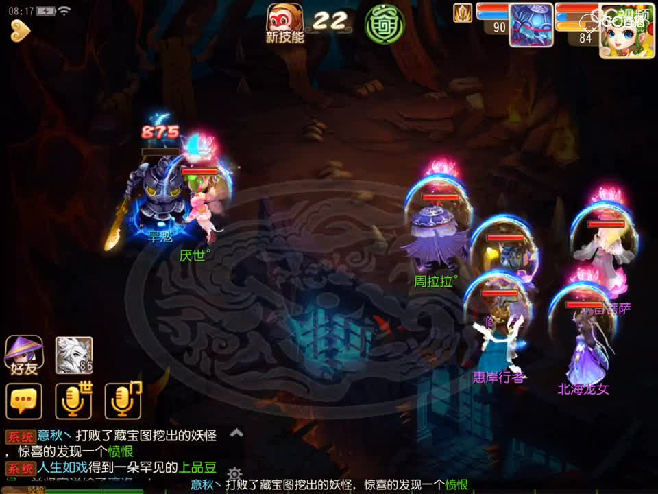 视频封面