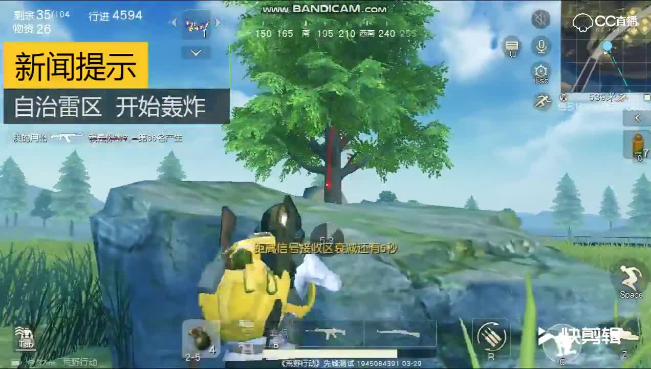 视频封面