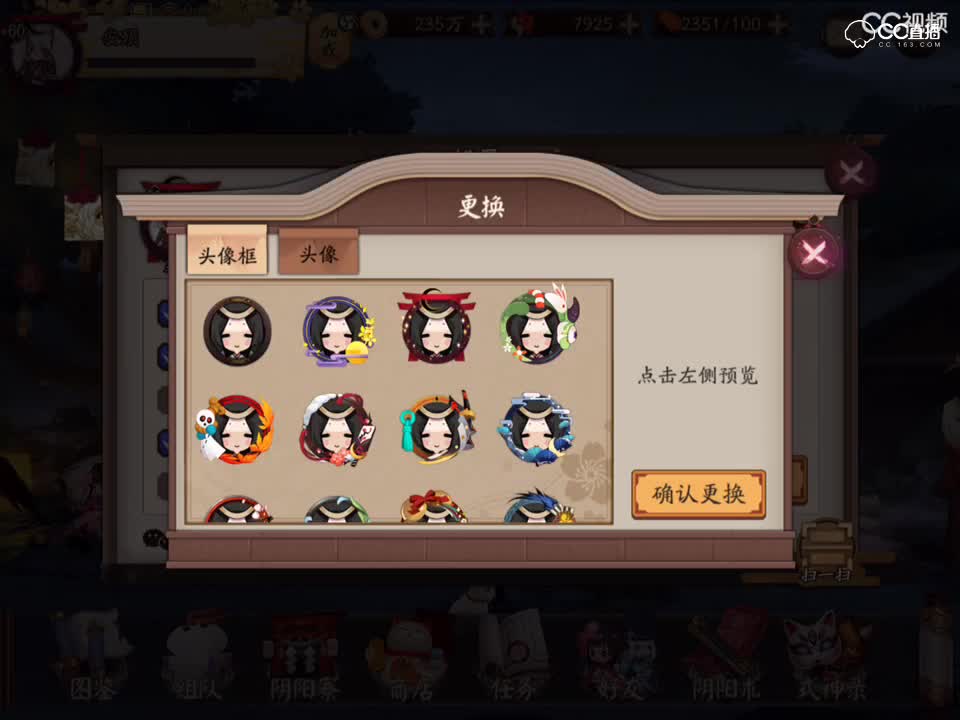 视频封面