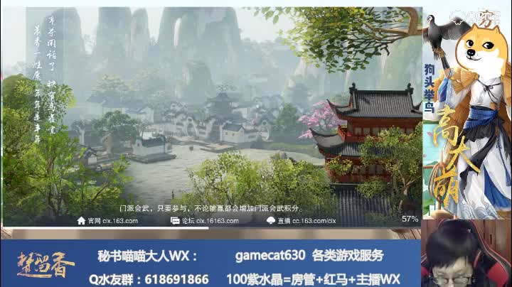 视频封面