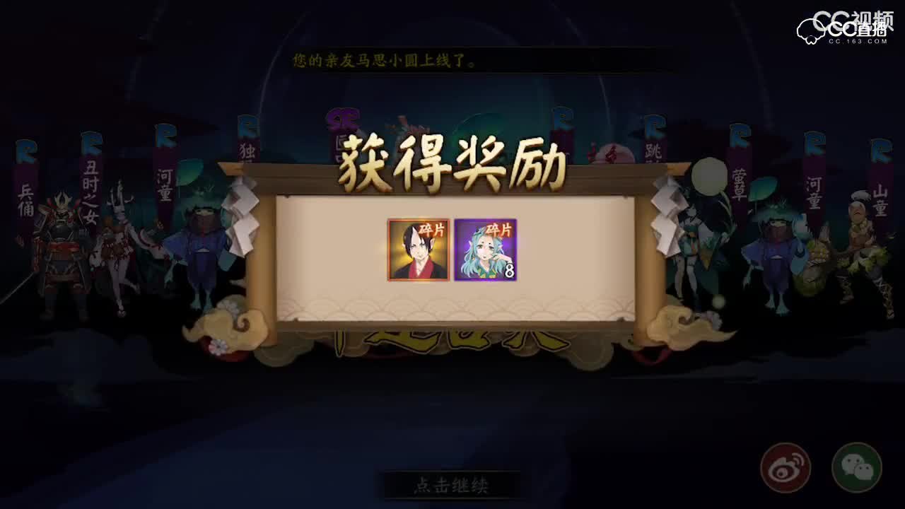 视频封面