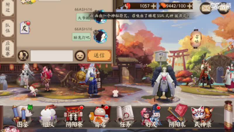 视频封面